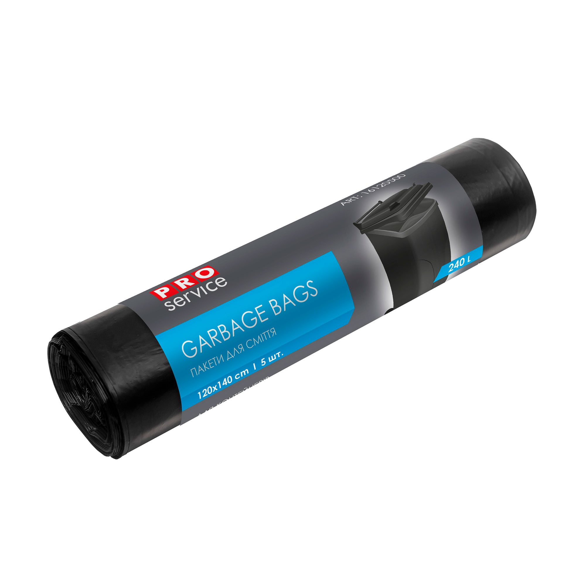 Пакети для смiття Pro Service Standard Plus LD чорні 240 л, 5 шт